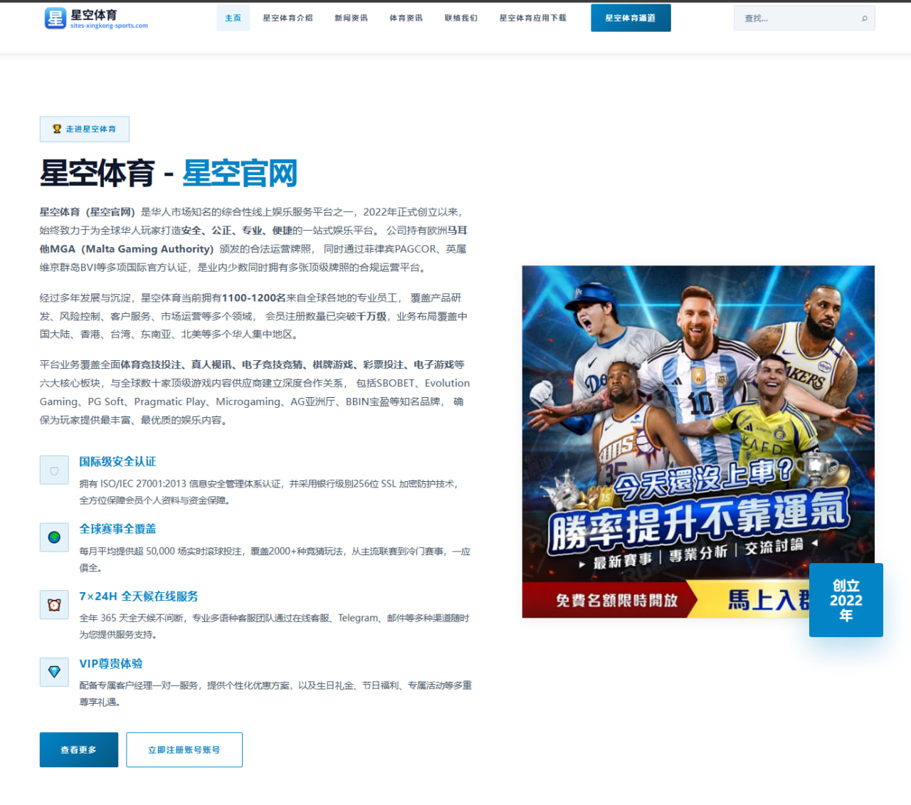 www.center-milem6.com.cn编辑部